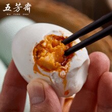 冒油起沙！五芳斋 正宗流油咸鸭蛋 60g*8枚￥10.80 3.4折