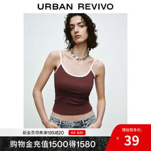 UR UR2025夏季女装时尚百搭撞色拼接修身显瘦背心UWB450014 棕红 XL15.1元
