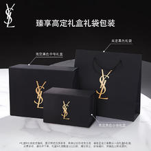 YSL 圣罗兰 买二送一特价促销！明彩粉光轻垫粉底液#B10 12g+替换芯12g（赠替换芯12g）826.38元