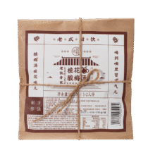 老饭骨 酸梅汤原料包 105g29.7元（合9.9元/件）
