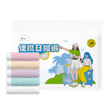 超亚 一次性内裤 10条五色便携独立装【EO灭菌型】 L[建议90斤-110斤]11.9元（需领券）