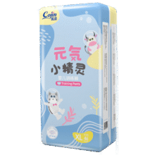 百亿补贴：茵茵元気小精灵婴儿拉拉裤尿不湿超薄透气夏季学步XL码46片(12-17kg)