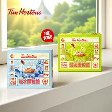 伯力爵出品！Tim Hortons 碱水面包脆 300g（30g*10袋 ）￥14.9