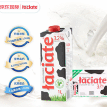 波兰原装进口！Laciate 兰雀 全脂3.2%纯牛奶 1L*12盒￥79.75 比上一次爆料降低 ￥29.25