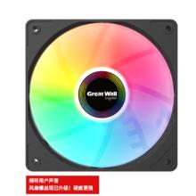 长城 阿基米德X120定色版 12CM风扇（RGB灯效/减震脚垫/大4Pin接口10.9元