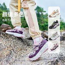 TOREAD kids 男女童网面透气耐磨登山徒步鞋109元