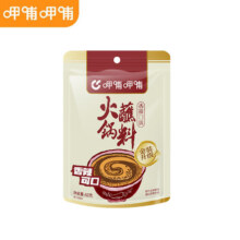 呷哺呷哺 火锅蘸料 麻酱调料 10袋7.9元