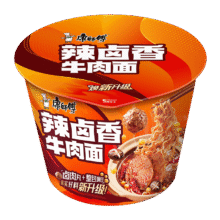 康师傅方便面 经典辣卤香牛肉桶面120g 泡面桶装速食 方便食品 试用1元