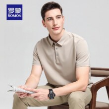 再降价：罗蒙 男士商务休闲Polo24.9元、包邮