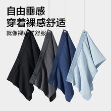 京东京造 男士内裤纯棉7A抗菌含桑蚕丝裆平角内裤四角短裤衩L 4条29.4元