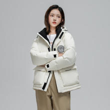 雪中飞 反季清仓‼j加厚连帽羽绒服 男女同款119元