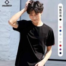 RIGORER 准者 2025新款 男士冰瓷棉短袖T恤 10色27.68元包邮