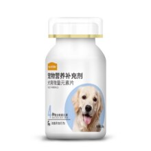 5件！（合13.62元/件）！麦富迪狗狗微量元素宠物食品68.11元（合13.62元/件）