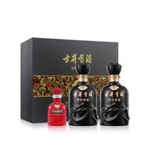 古井贡酒 年份原浆 古8 50度 浓香型白酒 500ml*2瓶 礼盒装349元（多人团）