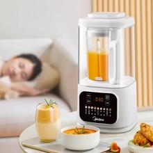 美的 安睡破壁机豆浆机1.5L券后215.94元