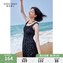 秋水伊人 甜美碎花系带裙 夏季女收腰显瘦A字大裙摆连衣裙 花料 S68元