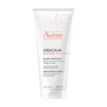 雅漾（Avene）三重保湿盈润乳200ML 补水滋润告别干痒 身体乳液面霜敏肌68元（需领券）