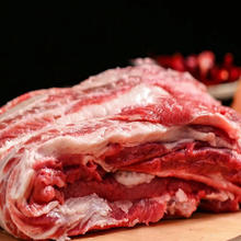 新鲜原切牛腩 2.5kg（可煲可烧可炖）75.9元