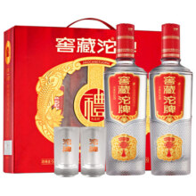 沱牌舍得 50度窖藏沱牌礼盒浓香型500ml*2瓶礼盒装纯粮酒送礼白酒75元 (券后省44)