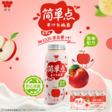 味全 果汁活性乳酸菌混合口味100ml*20瓶￥7.90
