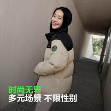 波司登 KH联名系列 情侣款新国标90绒立领羽绒服 B40143380券后799.1元