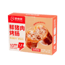 即食家 鲜猪肉烤肠 1kg（500g*2包）87.82元（需领券，合21.95元/件）