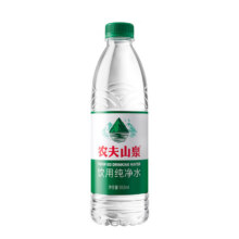 nongfushanquan/农夫山泉 绿瓶  纯净水 饮用水 550ml 24瓶22.5元