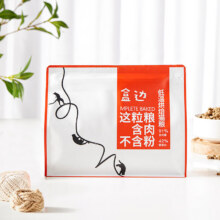 盒边低温烘焙猫粮无谷幼猫成猫专用全阶段鸡肉猫粮 低温烘焙粮1kg   【囤货,拍4件】99.6元（合24.9元/件）