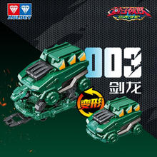 奥迪双钻 量子战队 剑龙战车 玩具车（滑行+空翻变形）10元（需买2件，需用券）