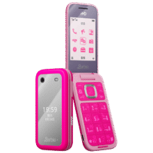 HMD 芭比手机 魔力粉397.01元