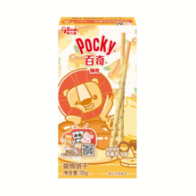 格力高 饼干棒35g 任选11件40.9元（合3.72元/件）