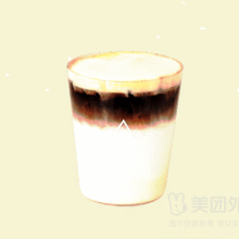 美团外卖 去茶山 【平台补贴】干酪云南普洱鲜奶茶兑换券·1张原价28元 现价11.9元