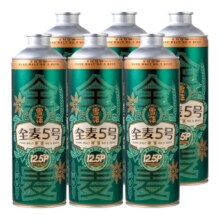 【新品】全麦芽90天短保 雪花全麦5号1L*6罐微醺高端马口铁12.5度61元