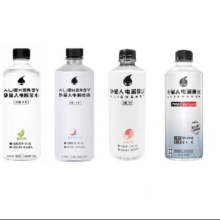 外星人 电解质水500ml*5瓶 多口味任选13.21元