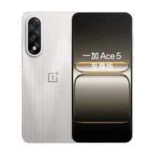 限地区、微信小程序、PLUS会员: 一加 Ace 5 至尊版 Ace 5 12GB+256GB、燃力钛1923.33元（需领券）(下单返50元超市卡后)