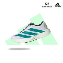 adidas 阿迪达斯 ADIZERO EVO SL 通用款跑步鞋 JS4487562元