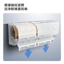 华凌 空调大1.5匹超省电一级能效变频冷暖35HA1Ⅲ-P1135.2元