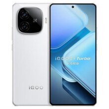 vivo iQOO Z9 Turbo长续航版新品骁龙学生大电池大内存长续航国补手机官网正品1499元