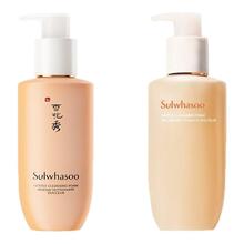 SHISEIDO 资生堂 雪花秀顺行洁面洗面奶温和泡沫保湿洁清洁颜蜜2瓶装184元