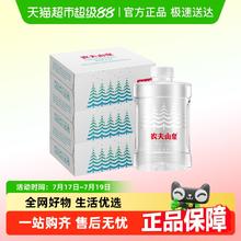 农夫山泉 NONGFU SPRING 婴儿水1L*12瓶*3箱200.76元