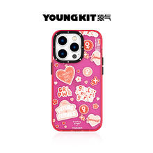 猿气 YOUNGKIT 适用苹果iPhone13-15手机壳券后20元
