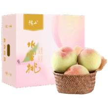 微信端：京鲜生 无锡阳山水蜜桃 9粒装 单果4-5两44.4元