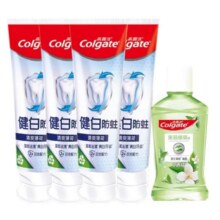 再降价、88VIP:高露洁健白健齿防蛀牙膏90g*4支+漱口水100ml12.76元（需领券，淘金币抵0.79）