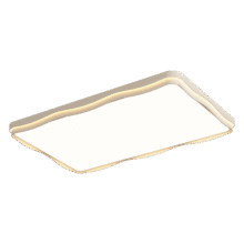 ARROW箭牌照明 集成吊顶灯led智能平板灯具138.55元