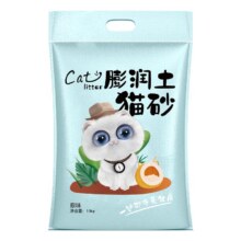 猫砂 膨润土除臭猫沙低尘结团猫咪用品 10斤原味5.26元