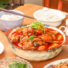 plus会员:有鱼妖 清江鮰鱼煲 650g7.6元/件，共38元