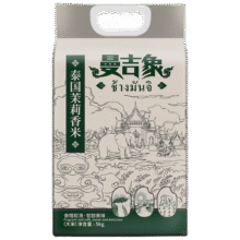 PLUS立减：曼吉象泰国茉莉香米 进口原粮大米10斤173.9元（需领券，合34.78元/件）
