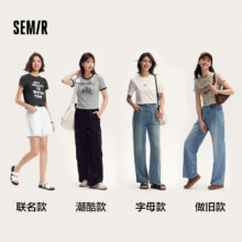 森马短袖T恤男夏季新款简约印花圆领套头上衣宽松美式复古落肩袖T35元