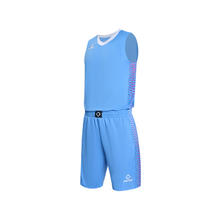 准者 篮球服比赛队服套装券后29.9元