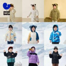 迷你巴拉巴拉 反季促销 男女童羽绒服加厚保暖外套109.9元（需领券）